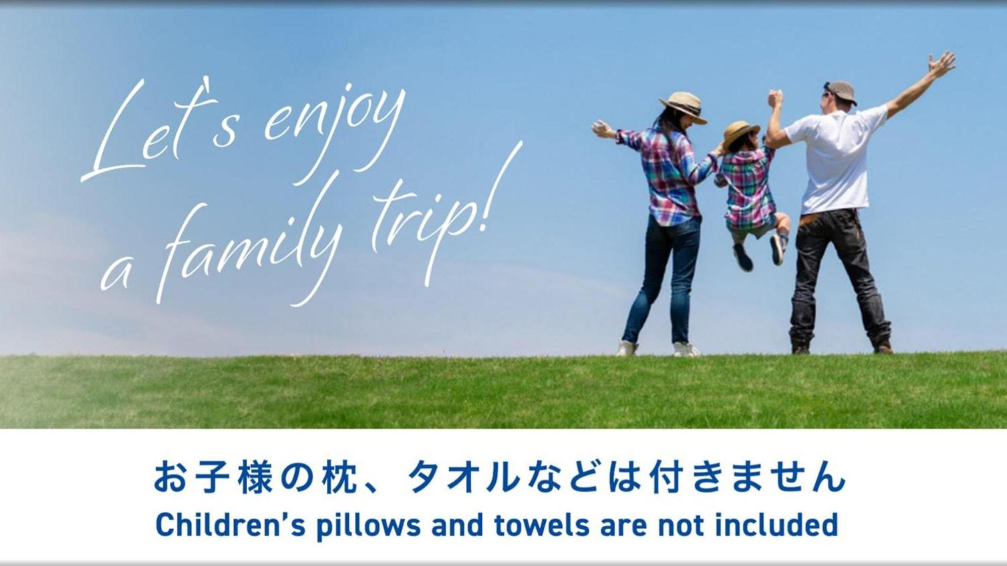Toyoko Inn Shin-Aomori-Eki Higashi-Guchi Dış mekan fotoğraf
