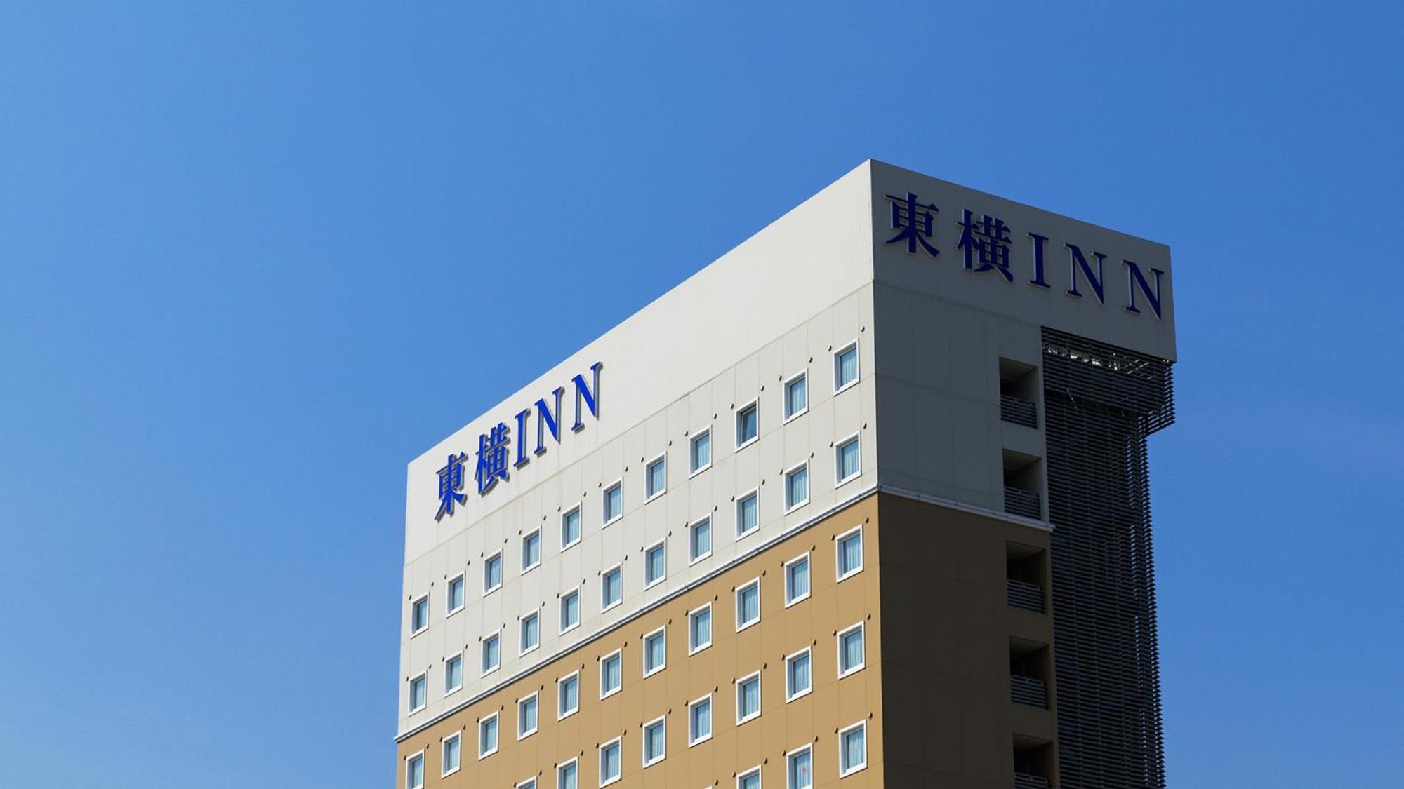 Toyoko Inn Shin-Aomori-Eki Higashi-Guchi Dış mekan fotoğraf